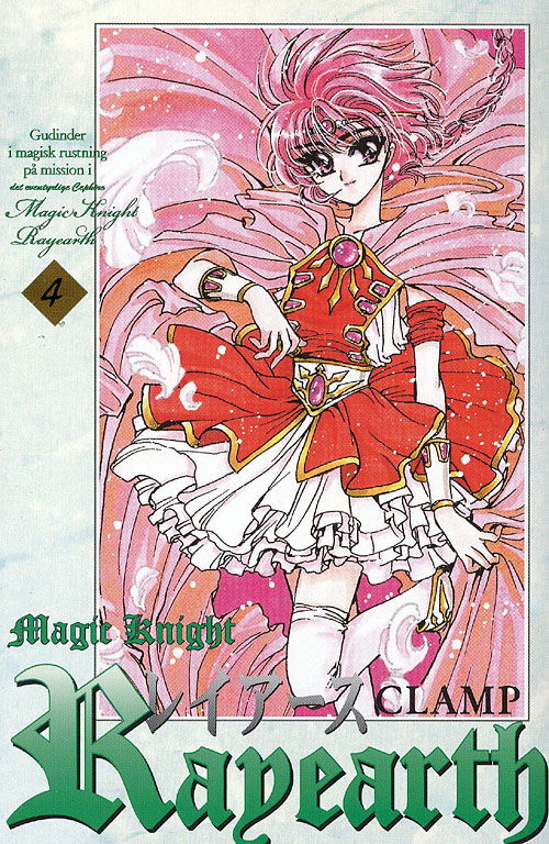 Cover for Clamp · Carlsen manga. Magic Knight Rayearth., 4: Fremmede magter (Sewn Spine Book) [1st edition] (2007)