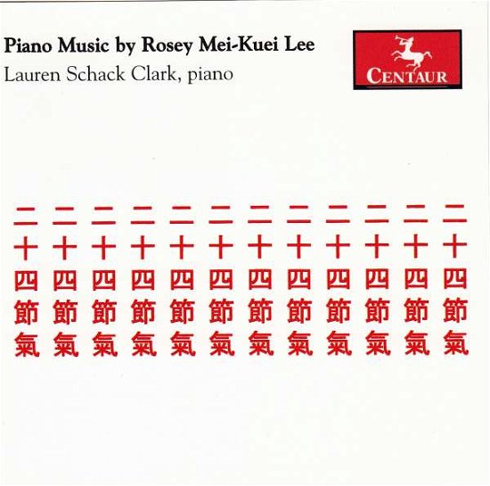 Cover for Lee,rosey Mei-kuei / Clark,lauren Schack · Piano Music (CD) (2008)