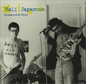 Cover for Half Japanese · Greatest Hits (CD) (1995)