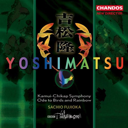 Symphonie Nr.1 'Kamui-Chikap' - Takashi Yoshimatsu - Musiikki - DAN - 0095115983829 - tiistai 15. elokuuta 2000
