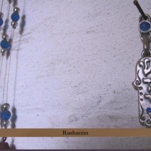 Rashanim - Jon Madof - Música - TZADIK - 0702397717829 - 8 de junho de 2003