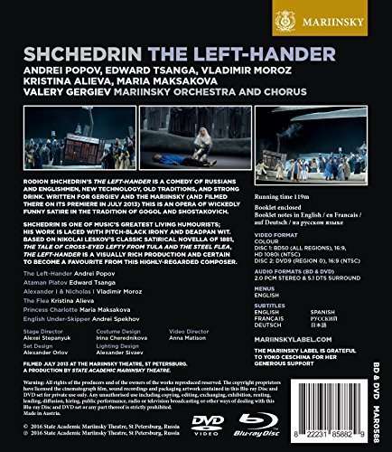 Cover for Valery Gergiev / Mariinsky Orchestra · Shchedrin: The Left-Hander (Blu-Ray) (2017)