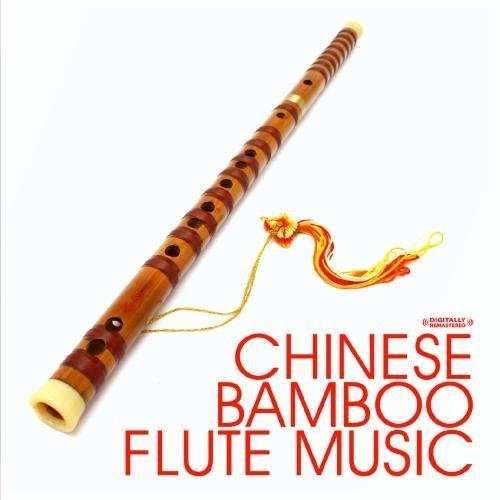 Cover for Ming Flute Ensemble · Chinese Bamboo Flute Music-Ming Flute Ensemble (CD) (2012)