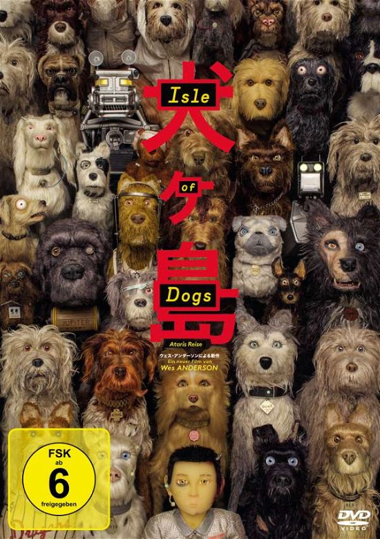 Cover for Isle of Dogs - Ataris Reise (DVD) (2018)