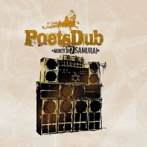 Various Artists · Poets Dub: Mixed by 7 Samurai (CD) (2000)