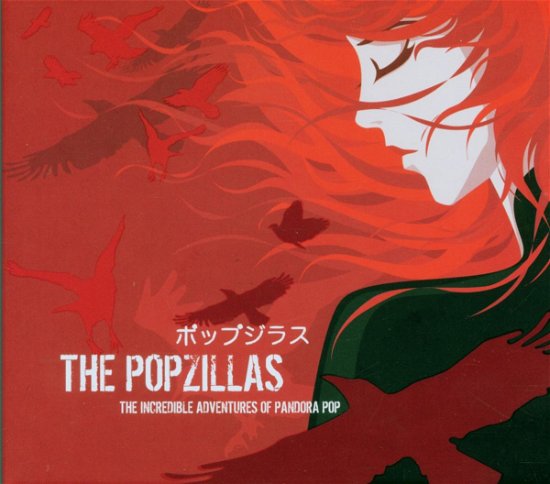 Cover for Popzillas · Incredible Adventures Of (CD) (2006)