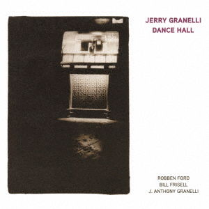 Cover for Jerry Granelli · Dance Hall &lt;limited&gt; (CD) [Japan Import edition] (2022)