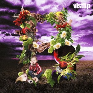 Cover for Vistlip · B (CD) [Japan Import edition] (2012)