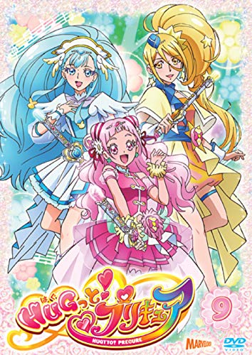 Cover for Todo Izumi · Hugtto!precure Vol.9 (MDVD) [Japan Import edition] (2019)