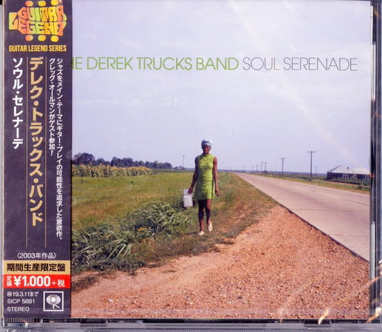 Cover for The Derek Trucks Band · Soul Serenade (CD) [Limited edition] (2018)