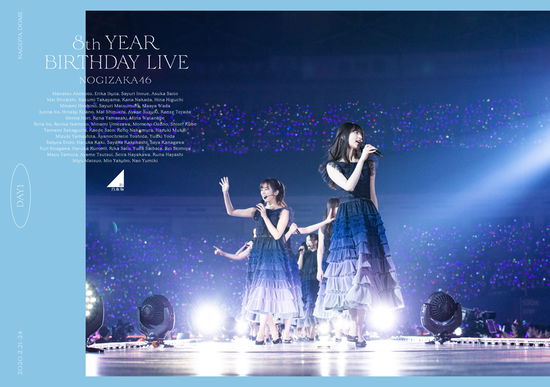 Cover for Nogizaka 46 · Nogizaka 46 8th Year Birthday Live 2020.2.21-24 Nagoya Dome Day1 (MDVD) [Japan Import edition] (2020)