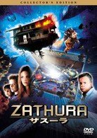 Cover for Josh Hutcherson · Zathura Collector's Edition (MDVD) [Japan Import edition] (2009)