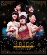 Cover for 9nine · Christamas No 9nine 2012-seinaru Yoru No Daisoudou- (MBD) [Japan Import edition] (2013)