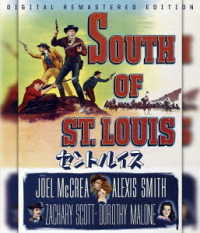 Cover for Joel Mccrea · South of St. Louis (MBD) [Japan Import edition] (2018)