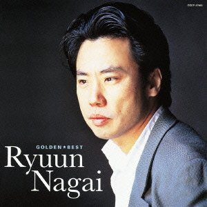 Cover for Ryuun Nagai · Golden Best Nagai Ryuun (CD) [Japan Import edition] (2012)