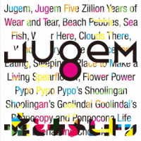 Cover for Lie And A Chameleon · Jugem (CD) [Japan Import edition] (2020)