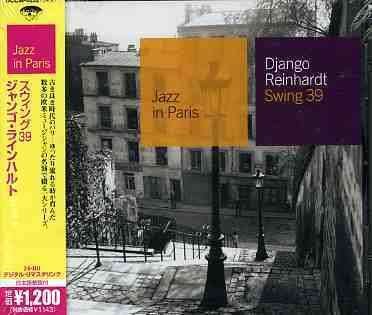 Cover for Django Reinhardt · Swing 39 (CD) [24 bit edition] (2005)