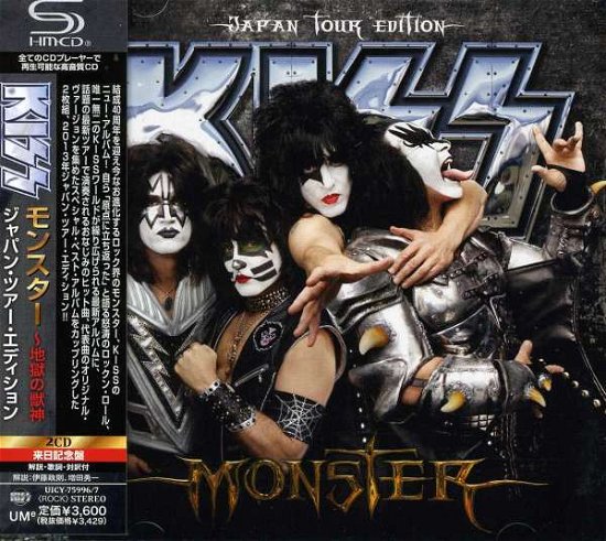 Cover for Kiss · Monster (CD) [Limited edition] (2013)