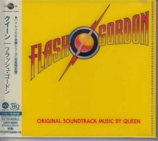 Cover for Queen · Flash Gordon (CD) [Limited edition] (2019)