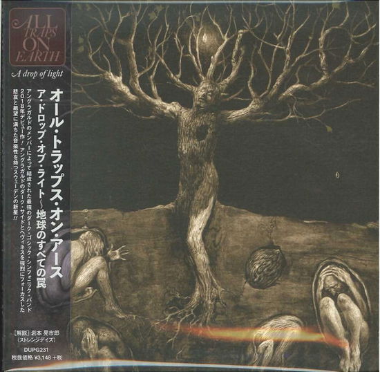 Cover for All Traps on Earth · A Drop of Light (CD) [Japan Import edition] (2018)