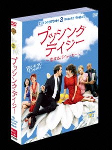 Cover for Drama · Pushing Daisies &lt;2nd&gt; (MDVD) [Japan Import edition] (2006)
