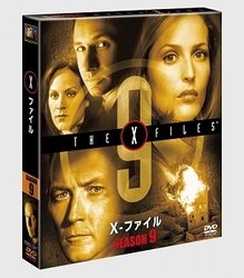 Cover for David Duchovny · The X-files Season9 Seasons Compact Box (MDVD) [Japan Import edition] (2011)