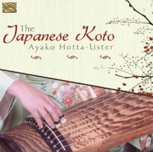 Cover for Ayako Hotta-lister · The Japanese Koto (CD) (2013)