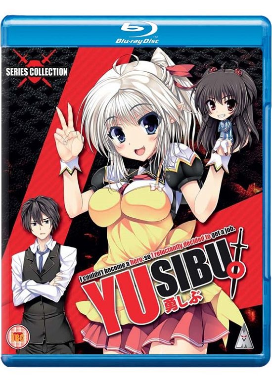 Cover for Anime · Yusibu Collection (Blu-ray) (2018)