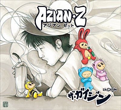 Cover for Azian Z · Za Gaijn (CD) [Digipak] (2009)