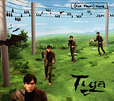 Home - Tiga - Musiikki - Different - 5413356594829 - 