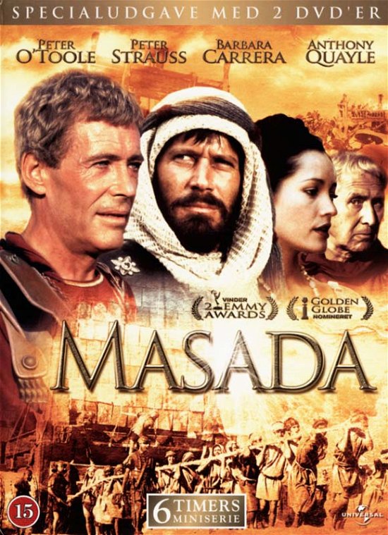 Cover for Masada (DVD) (1970)