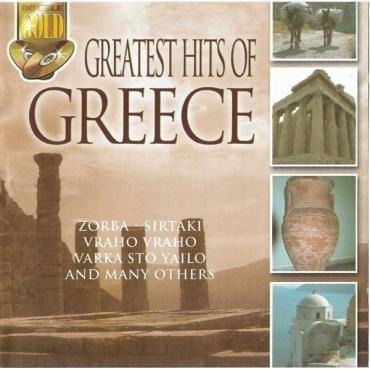 Cover for Greatest His Of Grece · Zorba - Sirtaki - Vraho Vraho ? (CD)