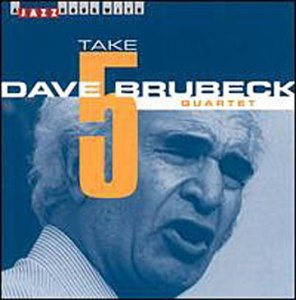 Cover for Dave Brubeck · On Campus (CD) (2015)