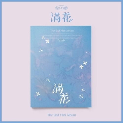 Full Of Flowers - Mu Jin Lee - Musik - BIG PLANET MADE - 8804775451829 - 18. Oktober 2024