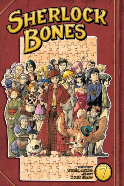 Cover for Yuma Ando · Sherlock Bones Vol. 7 (Paperback Book) (2014)