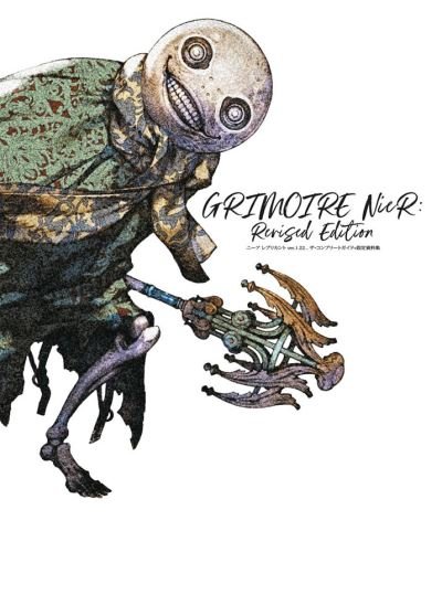 Grimoire NieR: Revised Edition: NieR Replicant ver.1.22474487139...The Complete Guide - Dengeki Game Books - Bøker - Square Enix - 9781646091829 - 29. august 2023