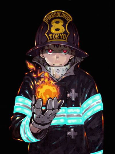 Cover for Atsushi Ohkubo · Fire Force 24 - Fire Force (Paperback Book) (2021)