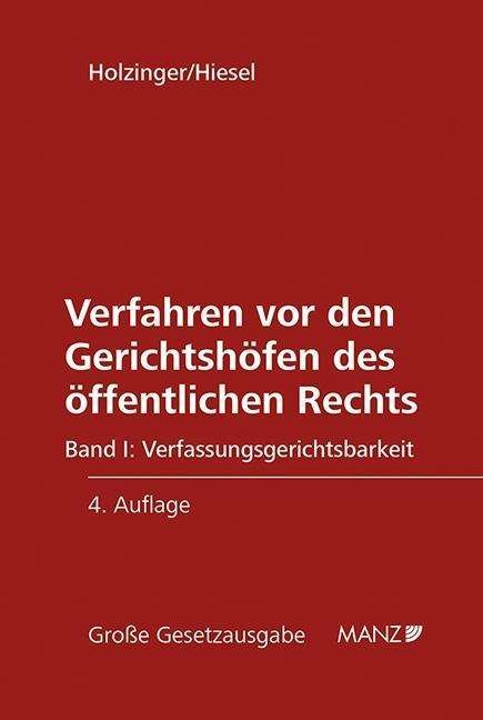 Cover for Holzinger · Verfahren vor d.Gerichtsh.1 (Book)