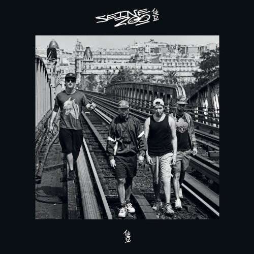 Cover for S-Crew · Seine Zoo (LP) (2013)
