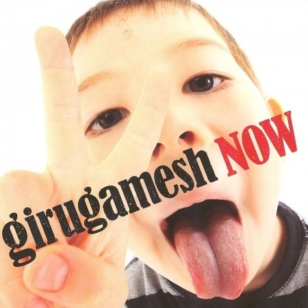 Cover for Girugamesh · Now (CD) (2010)