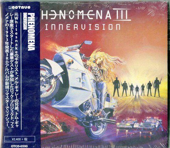 Cover for Phenomena · Innervision (CD) [Japan Import edition] (2018)