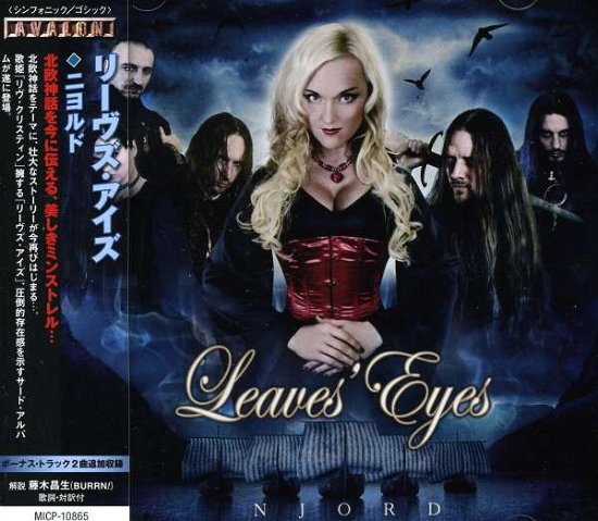 Cover for Leaves Eyes · Njord (CD) [Japan Import edition] (2009)
