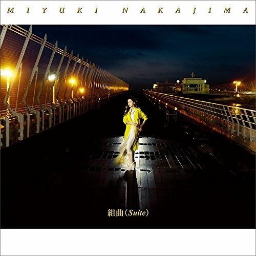 Suite <limited> - Nakajima Miyuki - Musik - YAMAHA MUSIC COMMUNICATIONS CO. - 4542519009830 - 9. december 2015