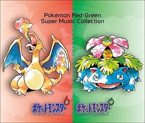 Pokemon Aka Midori (red Green) Super Music Collection - Ost - Musiikki - JPT - 4560423191830 - keskiviikko 27. huhtikuuta 2016
