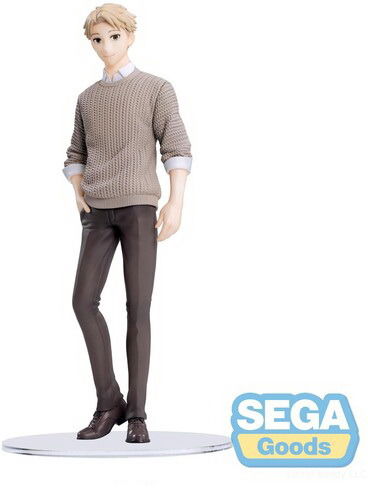 Cover for Spy X Family · Loid Forger (plain Clothes) - Figur (Toys) (2023)