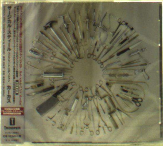 Cover for Carcass · Surgical Steel Complete Edition (CD) [Japan Import edition] (2015)