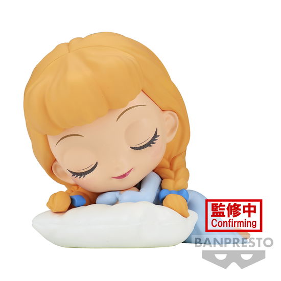 Disney Characters Cinderella Sleeping (Version A) - Banpresto - Produtos -  - 4983164880830 - 30 de setembro de 2023