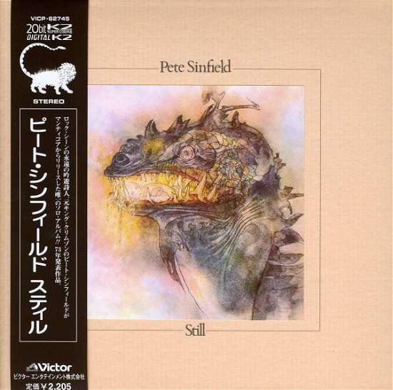 Cover for Pete Sinfield · Still (CD) [Japan Import edition] (2004)
