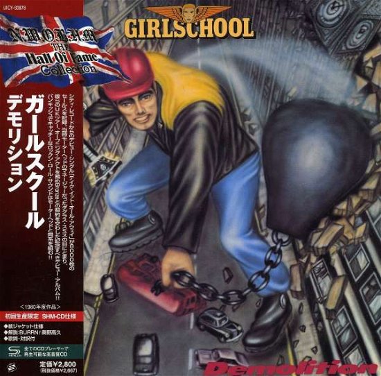 Cover for Girlschool · Demolition (Jpn) (Jmlp) (Shm) (CD) [Limited edition] (2008)