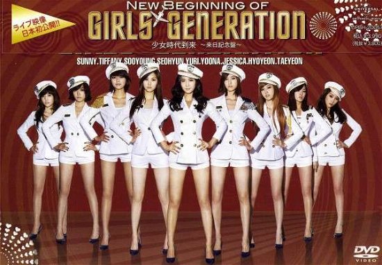 Cover for Girls' Generation · New Beginning of Girls Generation (CD) (2013)